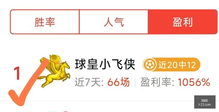 赛季盘点,山猫对阵自,由人,九游娱乐,在线游戏,手机游戏,娱乐平台,游戏攻略,九游下载,九游账号,九游社区,游戏资讯,九游活动