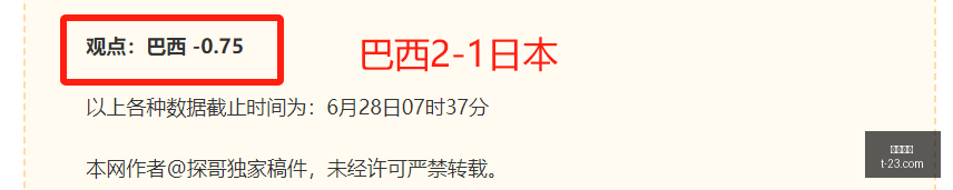 赛季盘点,山猫对阵自,由人,九游娱乐,在线游戏,手机游戏,娱乐平台,游戏攻略,九游下载,九游账号,九游社区,游戏资讯,九游活动